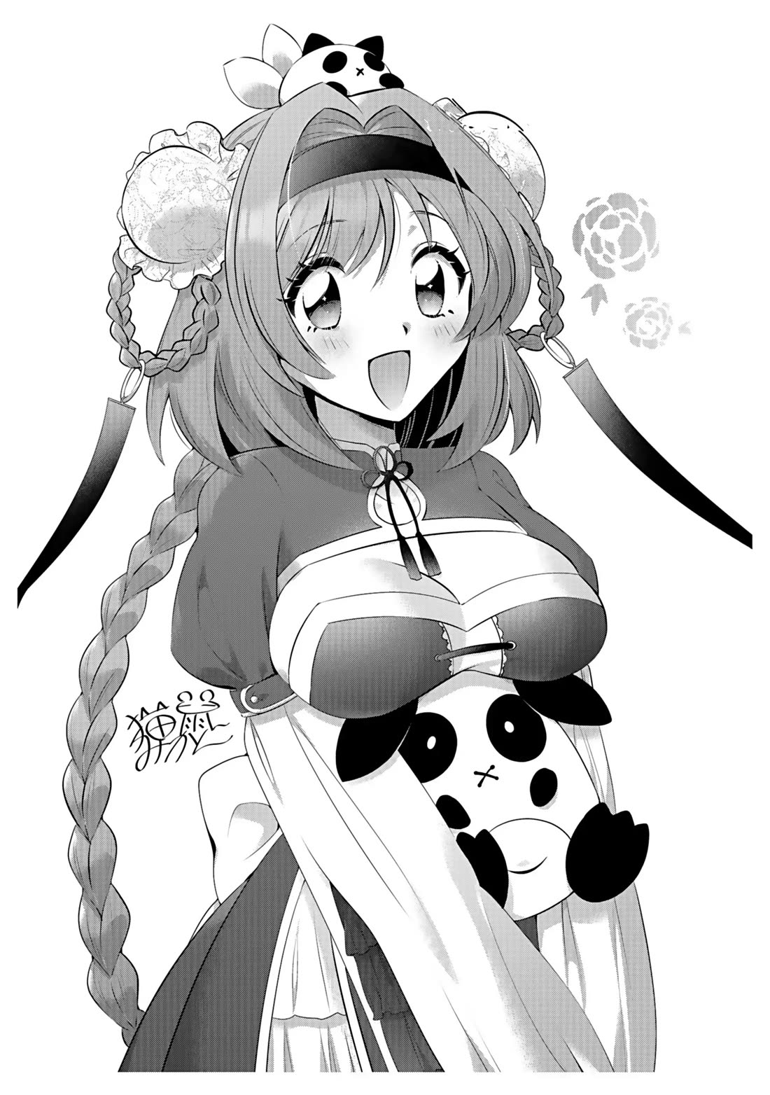 I Was Invited to Join the Country as an Otherworldly Warrior, but I Refused and Decided to Start as a Soldier chapter 50 page 35