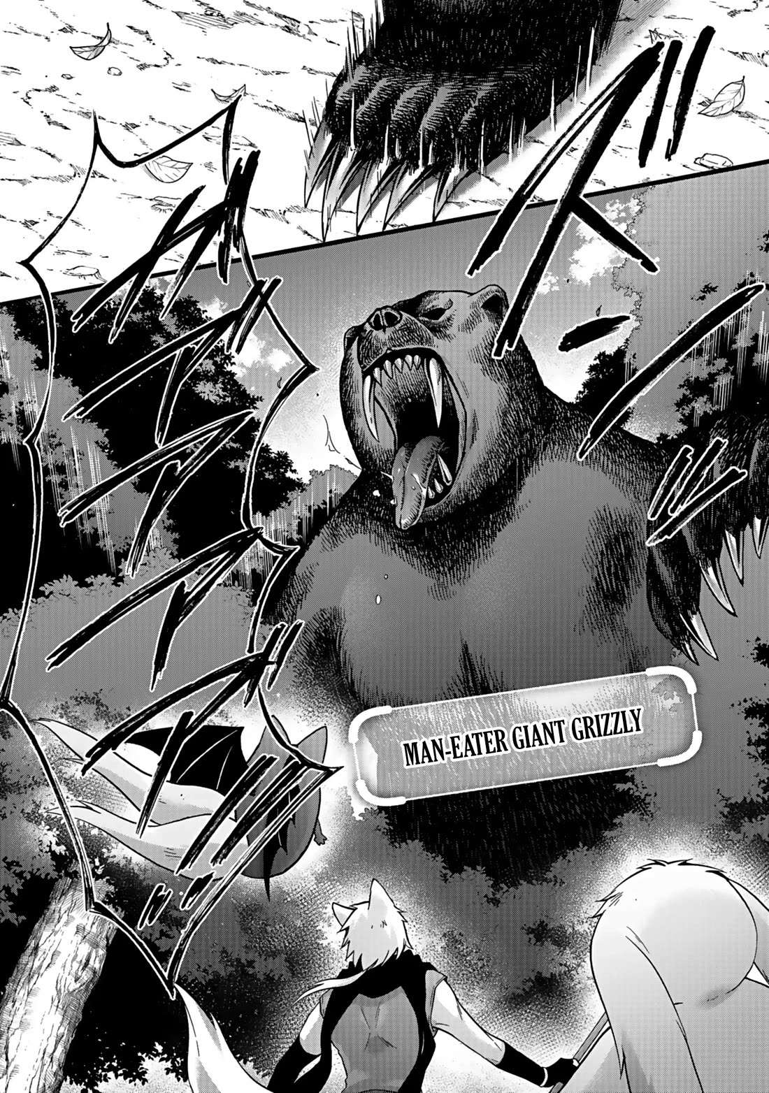 I Was Invited to Join the Country as an Otherworldly Warrior, but I Refused and Decided to Start as a Soldier chapter 50 page 8