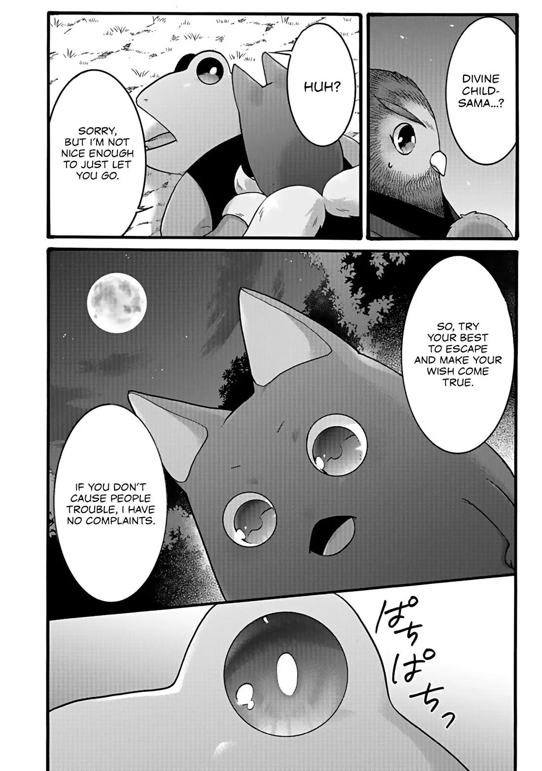 I Was Invited to Join the Country as an Otherworldly Warrior, but I Refused and Decided to Start as a Soldier chapter 51 page 19