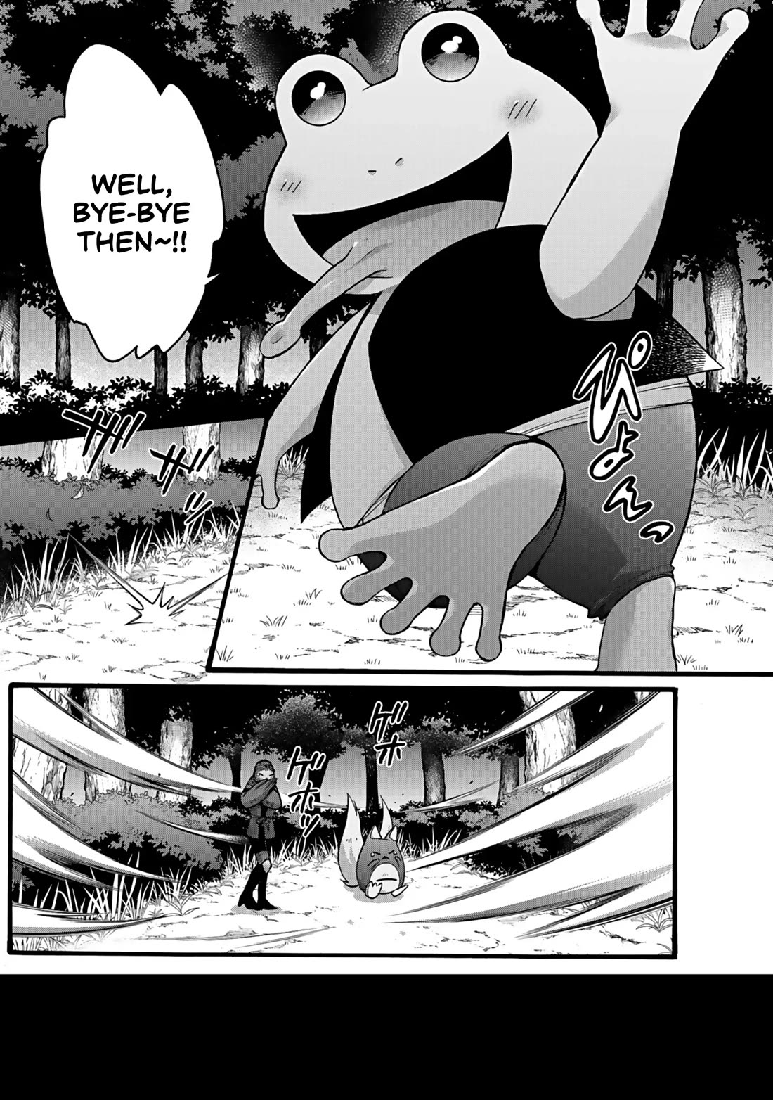 I Was Invited to Join the Country as an Otherworldly Warrior, but I Refused and Decided to Start as a Soldier chapter 51 page 22