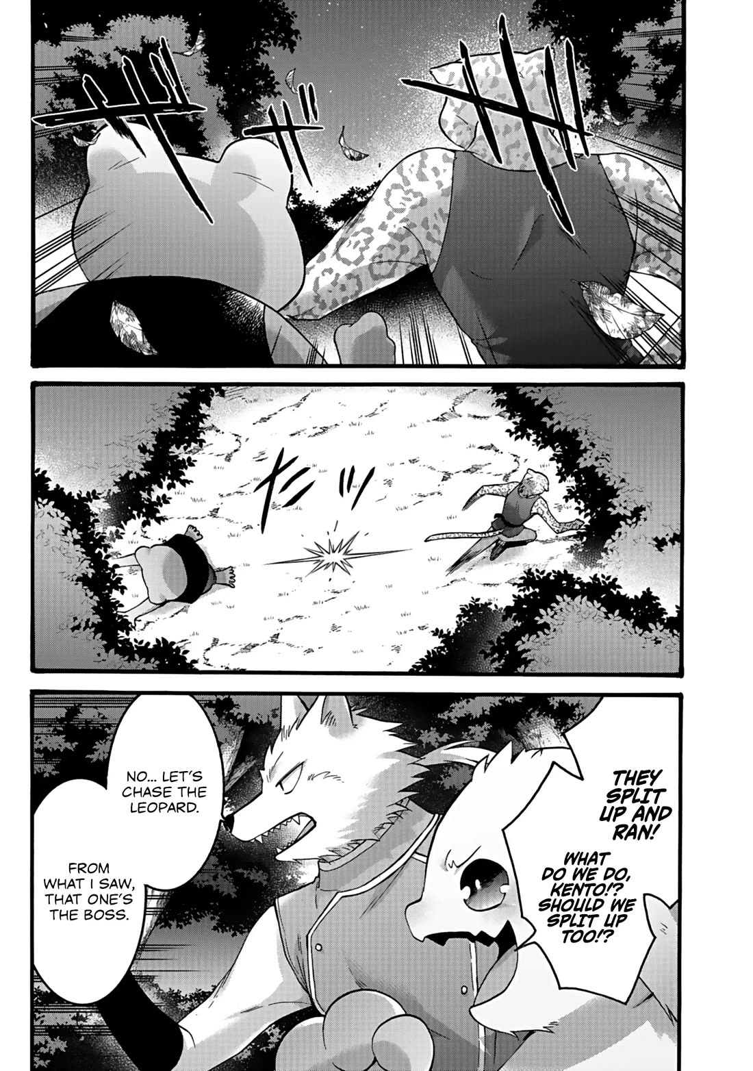 I Was Invited to Join the Country as an Otherworldly Warrior, but I Refused and Decided to Start as a Soldier chapter 51 page 4