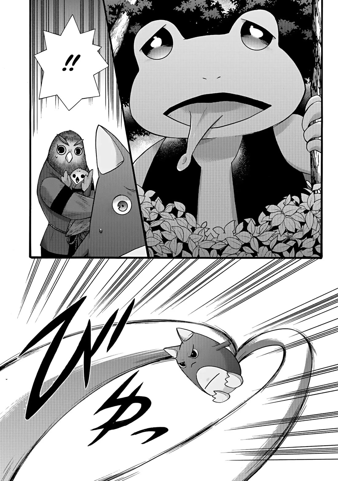 I Was Invited to Join the Country as an Otherworldly Warrior, but I Refused and Decided to Start as a Soldier chapter 51 page 7