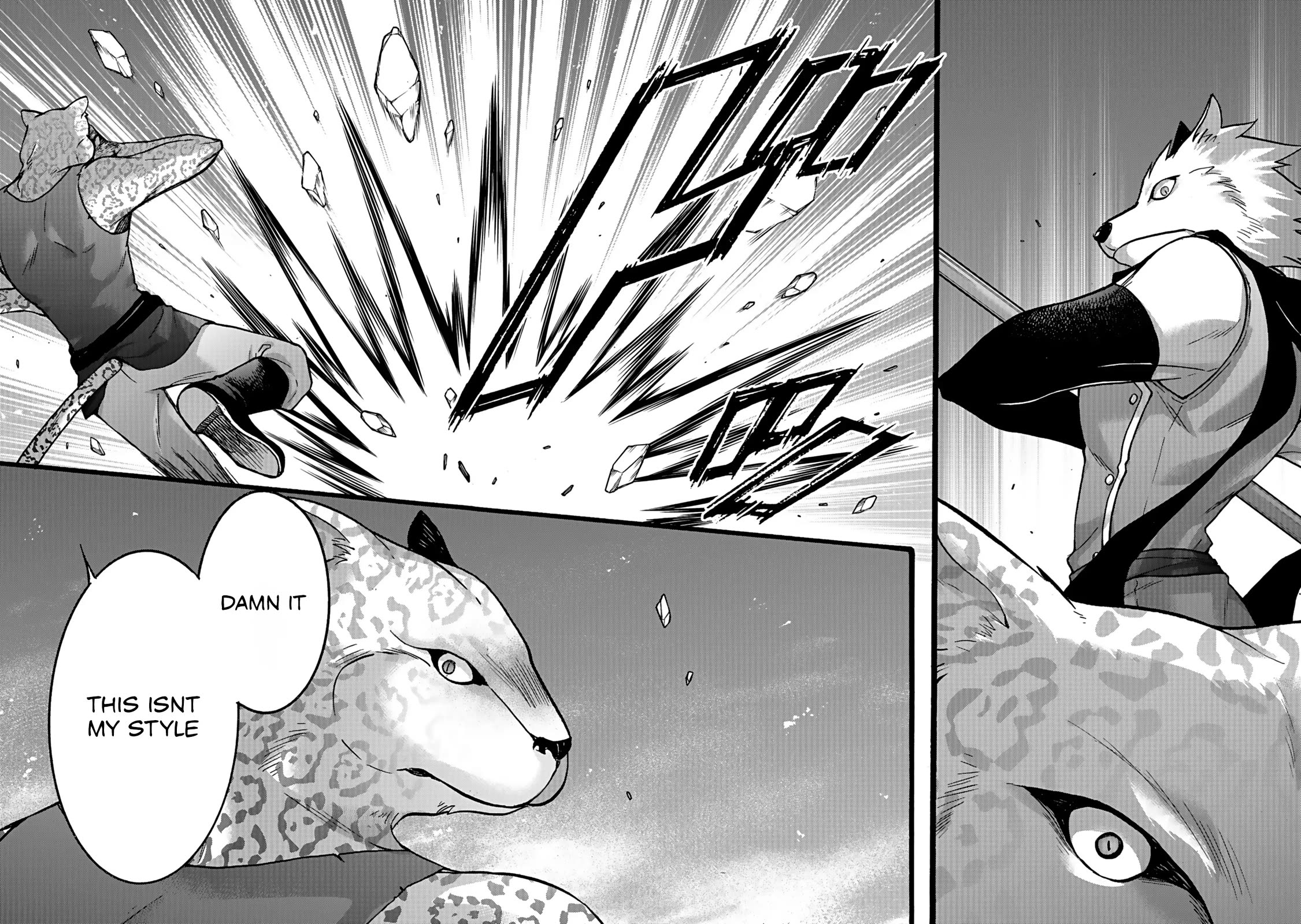I Was Invited to Join the Country as an Otherworldly Warrior, but I Refused and Decided to Start as a Soldier chapter 53 page 26