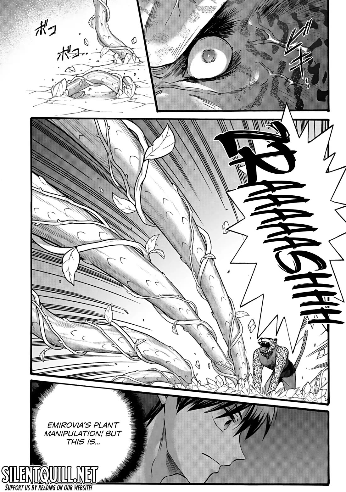 I Was Invited to Join the Country as an Otherworldly Warrior, but I Refused and Decided to Start as a Soldier chapter 55 page 13