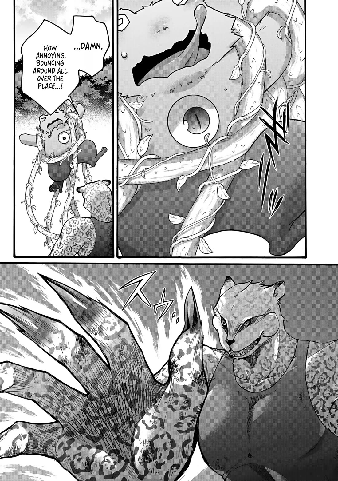 I Was Invited to Join the Country as an Otherworldly Warrior, but I Refused and Decided to Start as a Soldier chapter 55 page 14