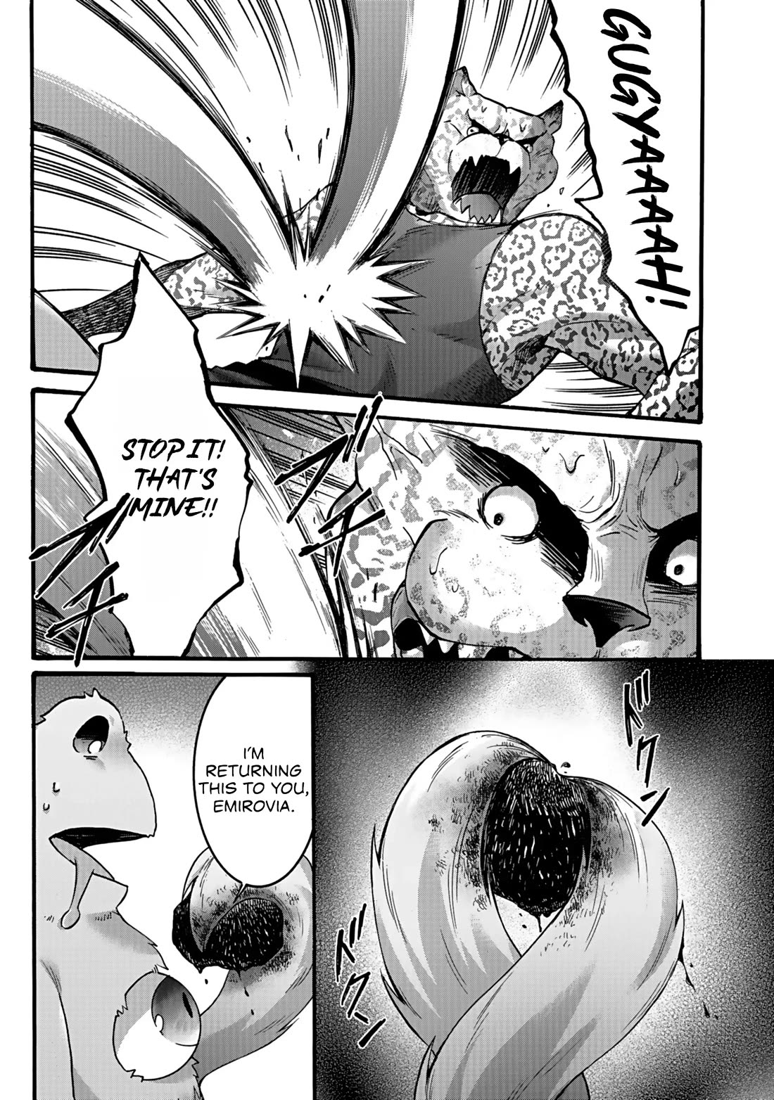I Was Invited to Join the Country as an Otherworldly Warrior, but I Refused and Decided to Start as a Soldier chapter 55 page 20