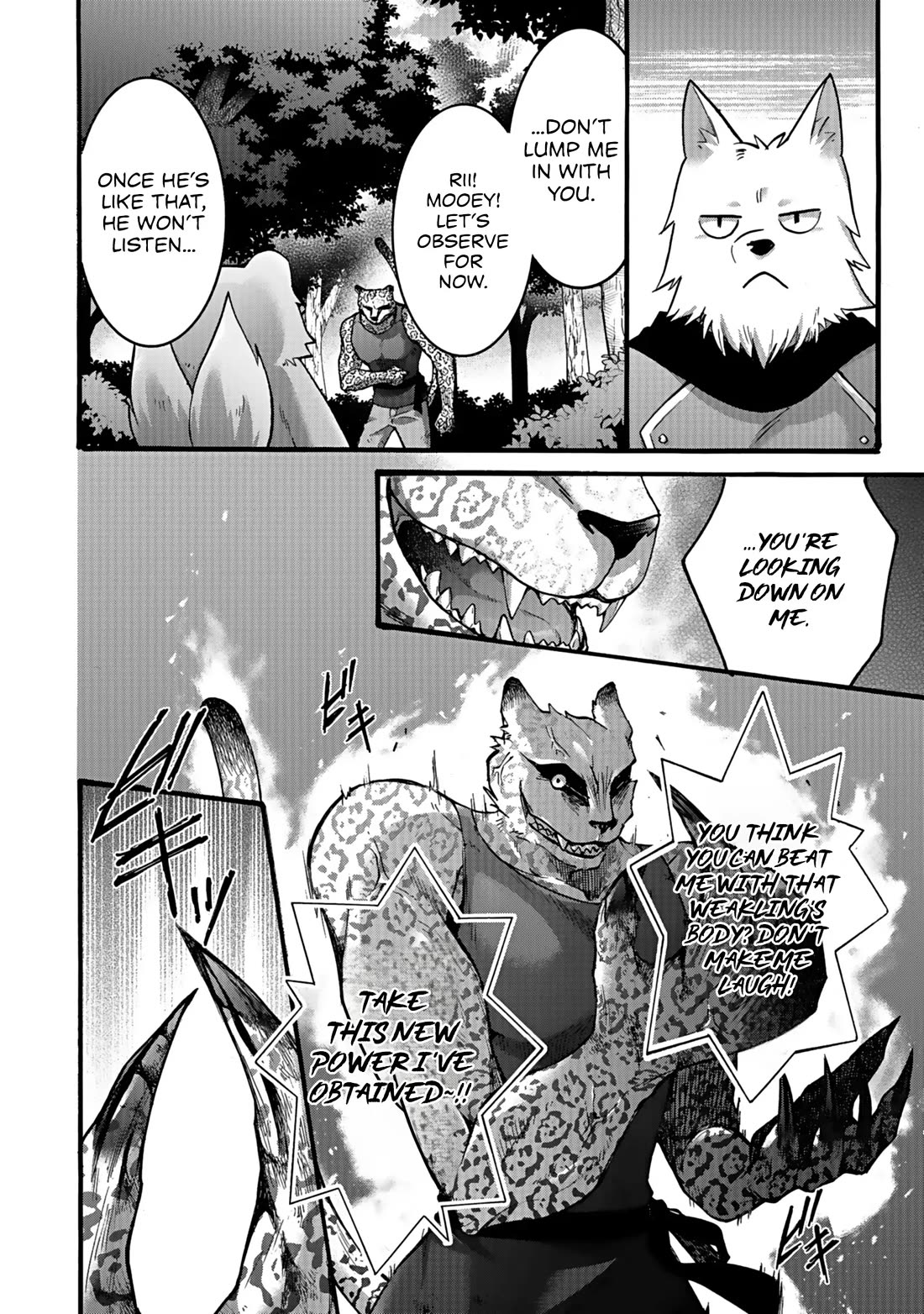 I Was Invited to Join the Country as an Otherworldly Warrior, but I Refused and Decided to Start as a Soldier chapter 55 page 7