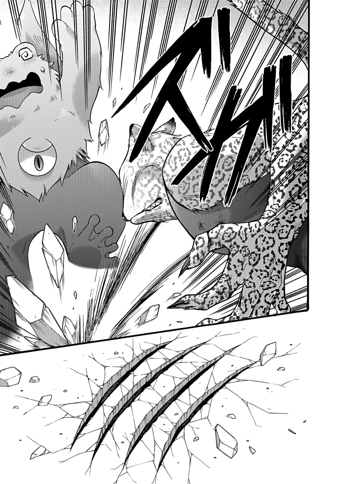 I Was Invited to Join the Country as an Otherworldly Warrior, but I Refused and Decided to Start as a Soldier chapter 55 page 8