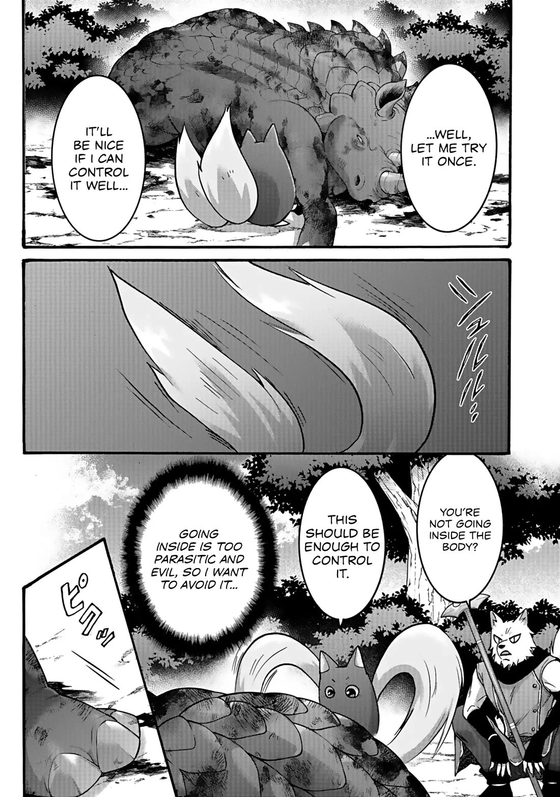 I Was Invited to Join the Country as an Otherworldly Warrior, but I Refused and Decided to Start as a Soldier chapter 56 page 4