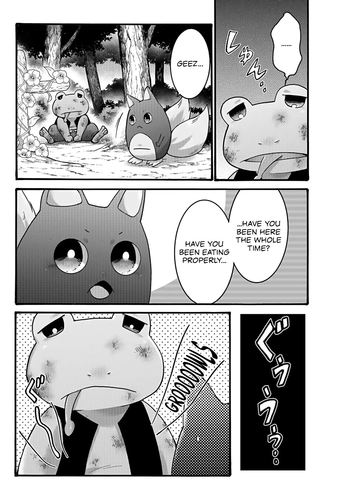 I Was Invited to Join the Country as an Otherworldly Warrior, but I Refused and Decided to Start as a Soldier chapter 57 page 10
