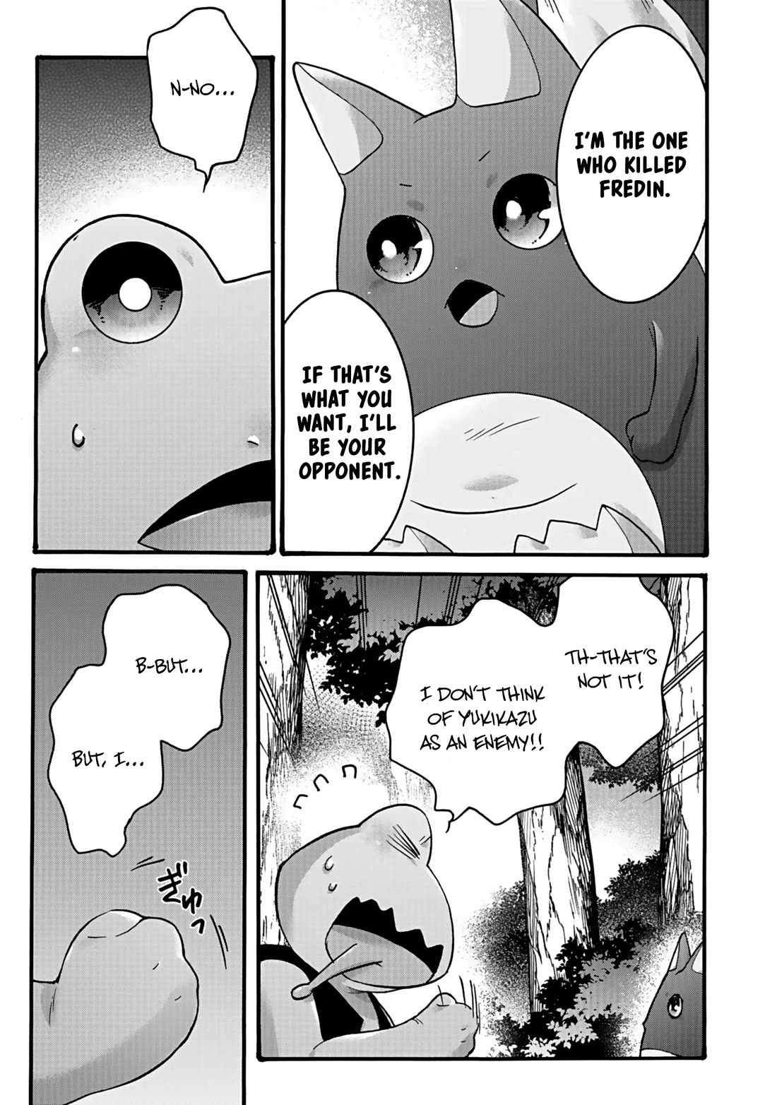 I Was Invited to Join the Country as an Otherworldly Warrior, but I Refused and Decided to Start as a Soldier chapter 57 page 16