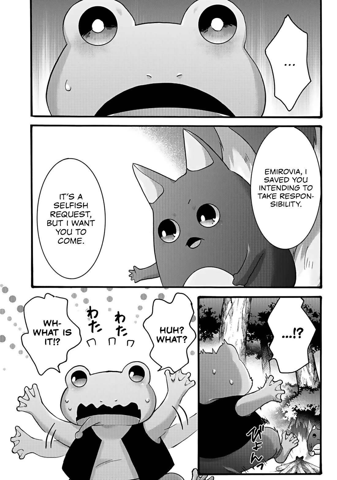 I Was Invited to Join the Country as an Otherworldly Warrior, but I Refused and Decided to Start as a Soldier chapter 57 page 23