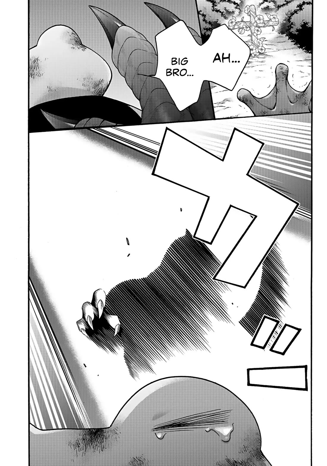 I Was Invited to Join the Country as an Otherworldly Warrior, but I Refused and Decided to Start as a Soldier chapter 57 page 7
