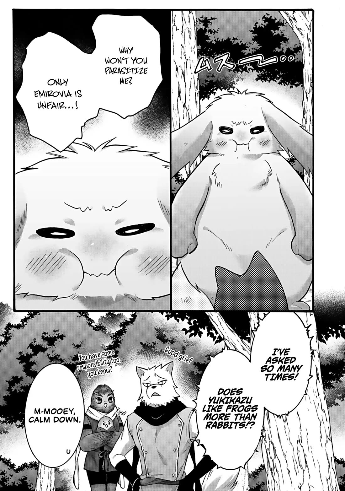 I Was Invited to Join the Country as an Otherworldly Warrior, but I Refused and Decided to Start as a Soldier chapter 58 page 16