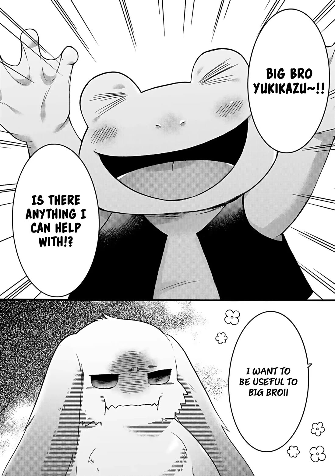 I Was Invited to Join the Country as an Otherworldly Warrior, but I Refused and Decided to Start as a Soldier chapter 58 page 2