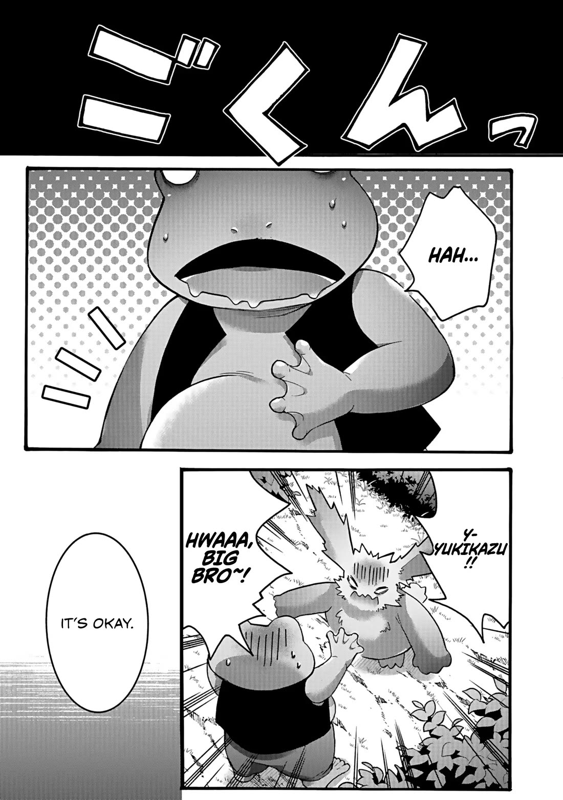 I Was Invited to Join the Country as an Otherworldly Warrior, but I Refused and Decided to Start as a Soldier chapter 58 page 24