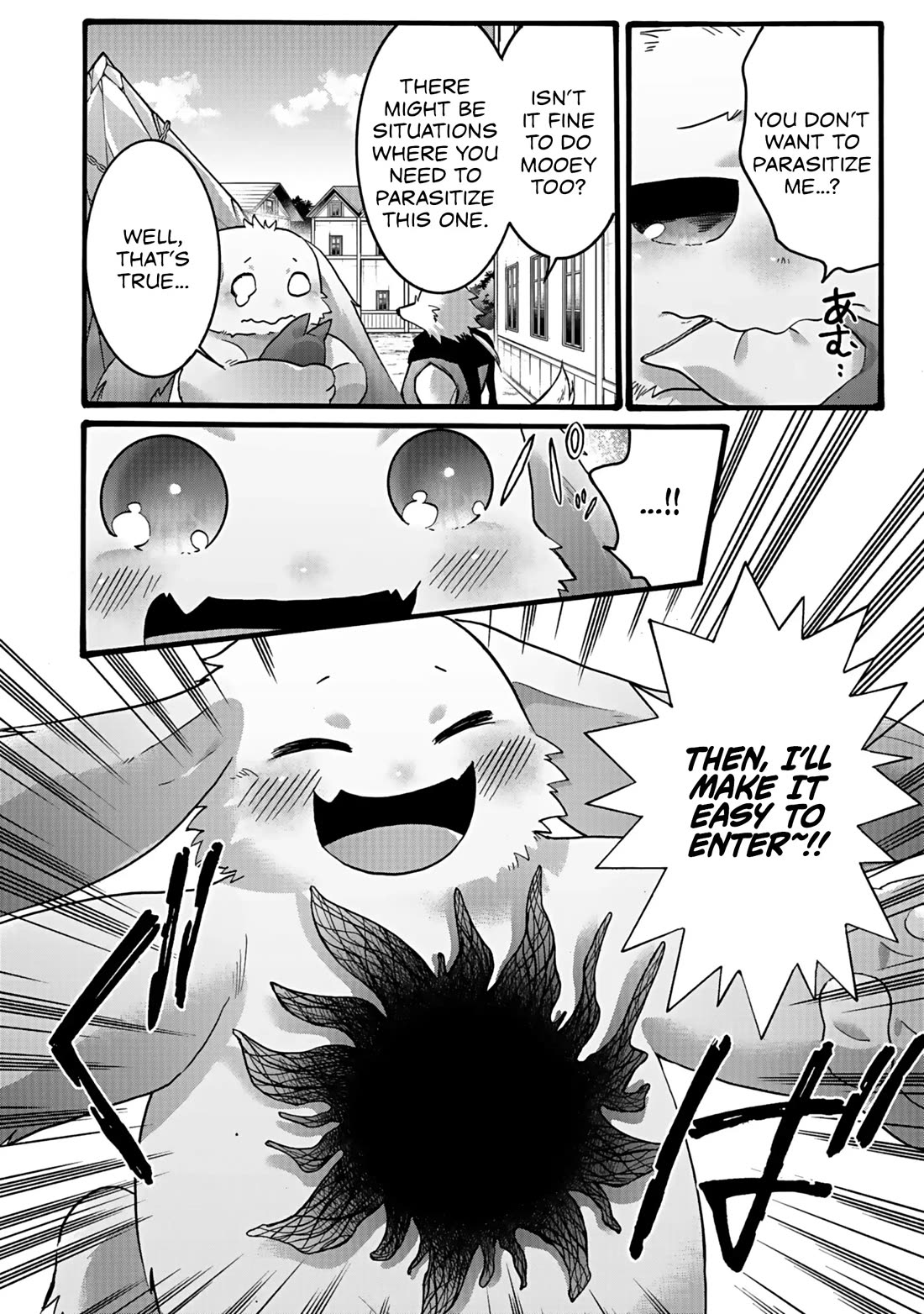 I Was Invited to Join the Country as an Otherworldly Warrior, but I Refused and Decided to Start as a Soldier chapter 58 page 31
