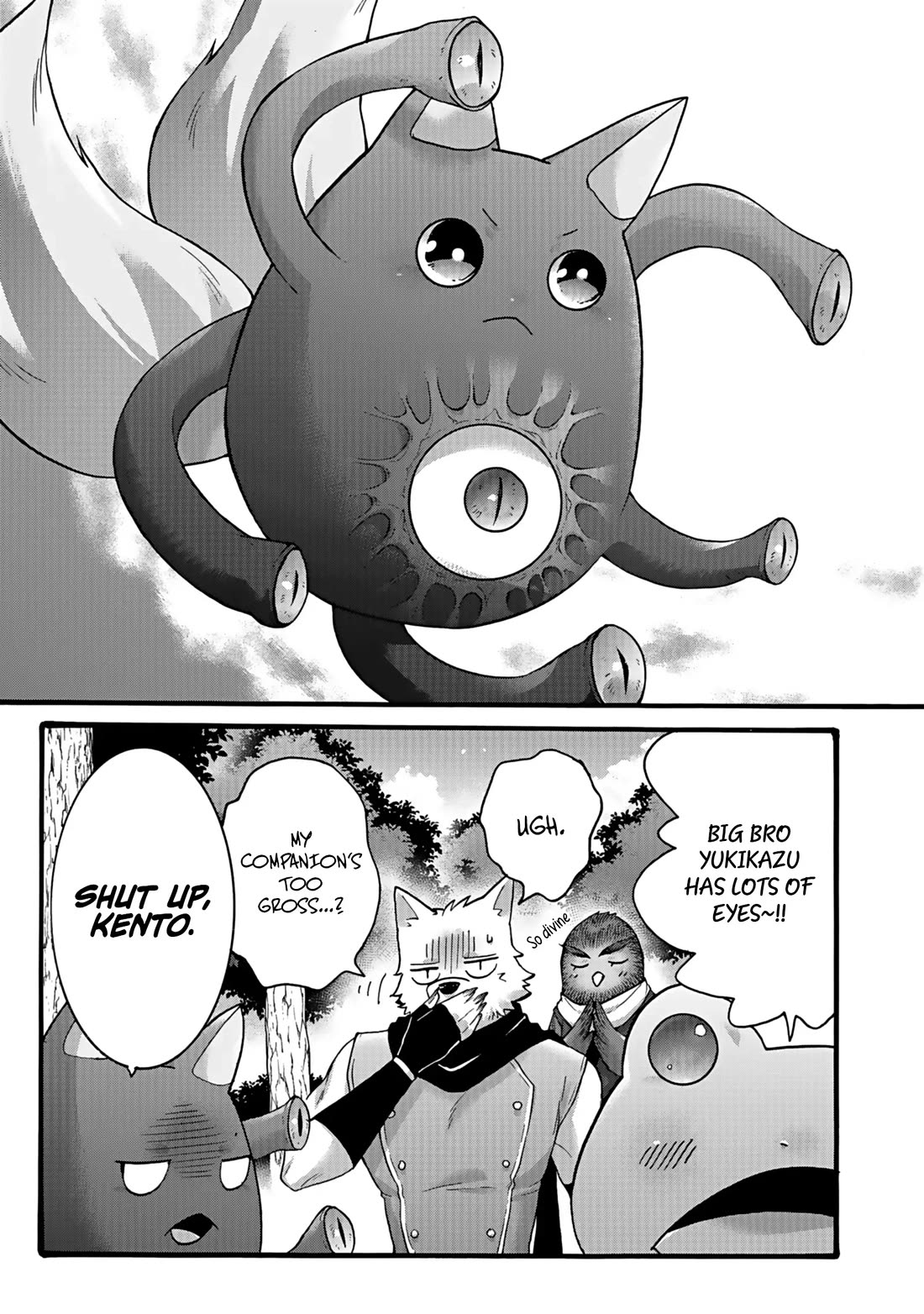 I Was Invited to Join the Country as an Otherworldly Warrior, but I Refused and Decided to Start as a Soldier chapter 59 page 14