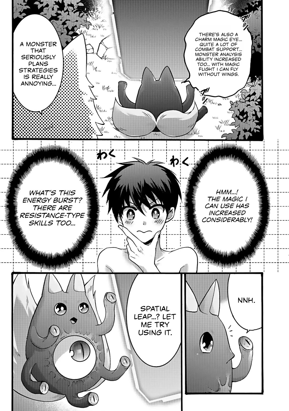 I Was Invited to Join the Country as an Otherworldly Warrior, but I Refused and Decided to Start as a Soldier chapter 59 page 16