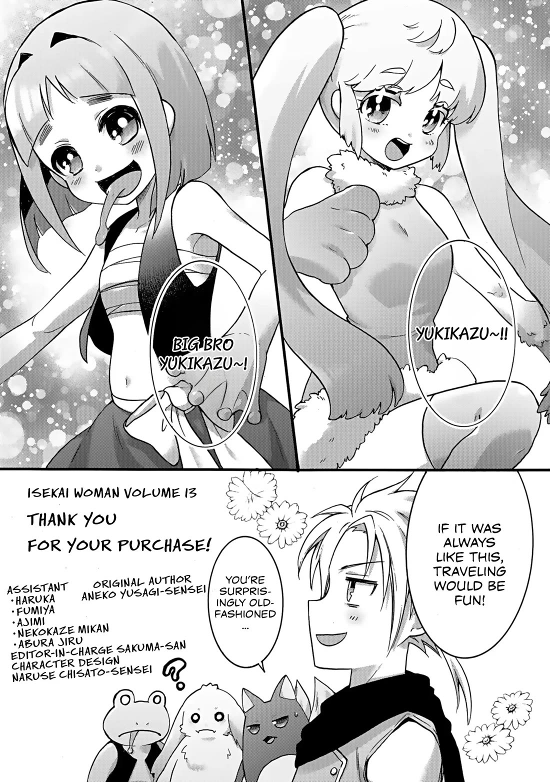 I Was Invited to Join the Country as an Otherworldly Warrior, but I Refused and Decided to Start as a Soldier chapter 59 page 36