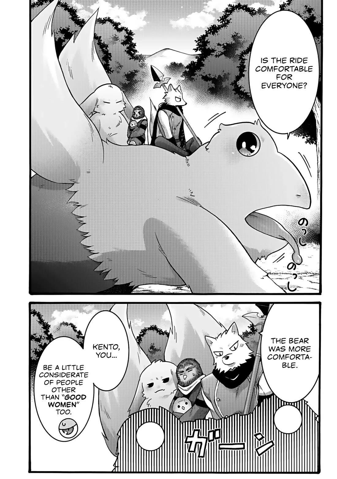 I Was Invited to Join the Country as an Otherworldly Warrior, but I Refused and Decided to Start as a Soldier chapter 59 page 7