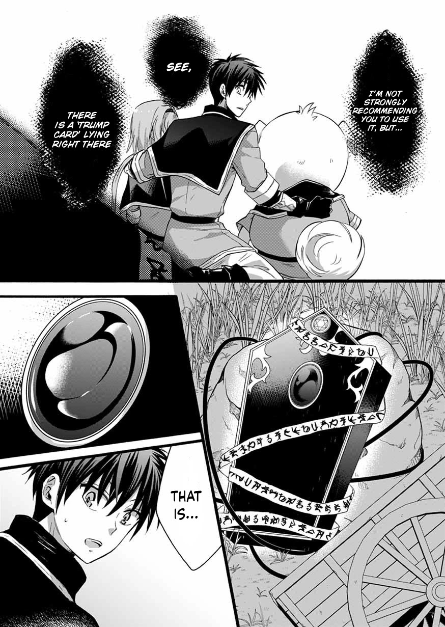 I Was Invited to Join the Country as an Otherworldly Warrior, but I Refused and Decided to Start as a Soldier chapter 6 page 16