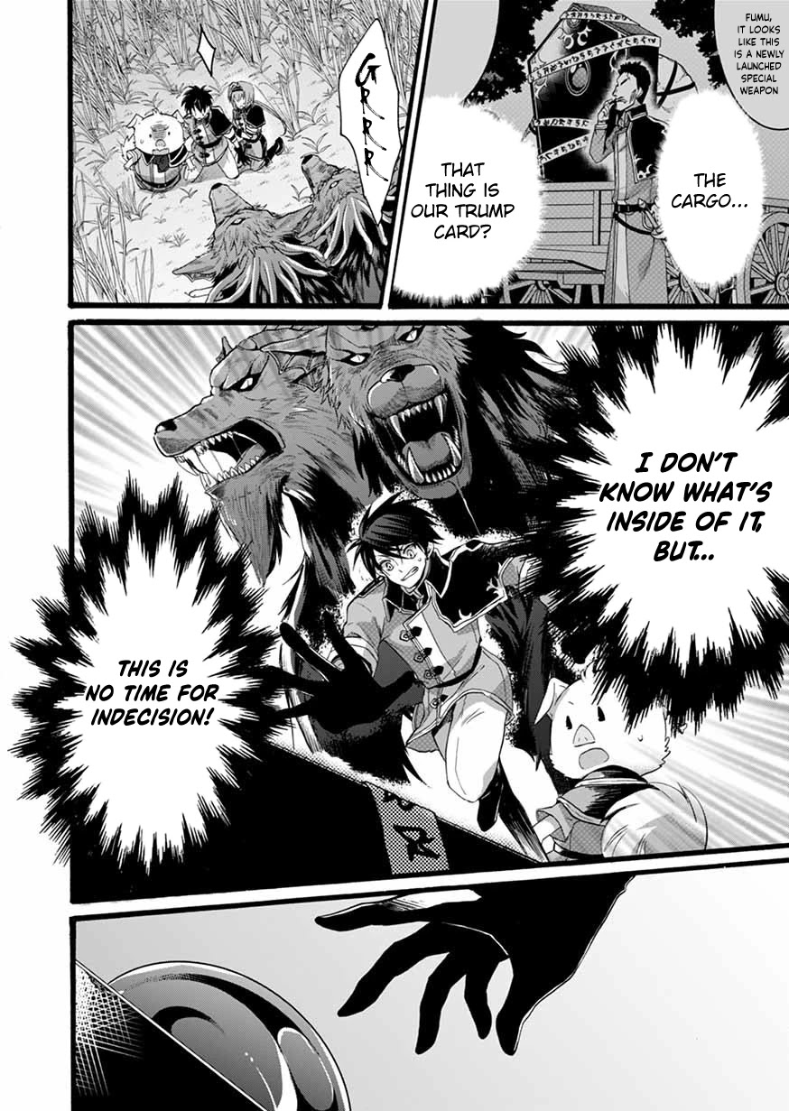 I Was Invited to Join the Country as an Otherworldly Warrior, but I Refused and Decided to Start as a Soldier chapter 6 page 17
