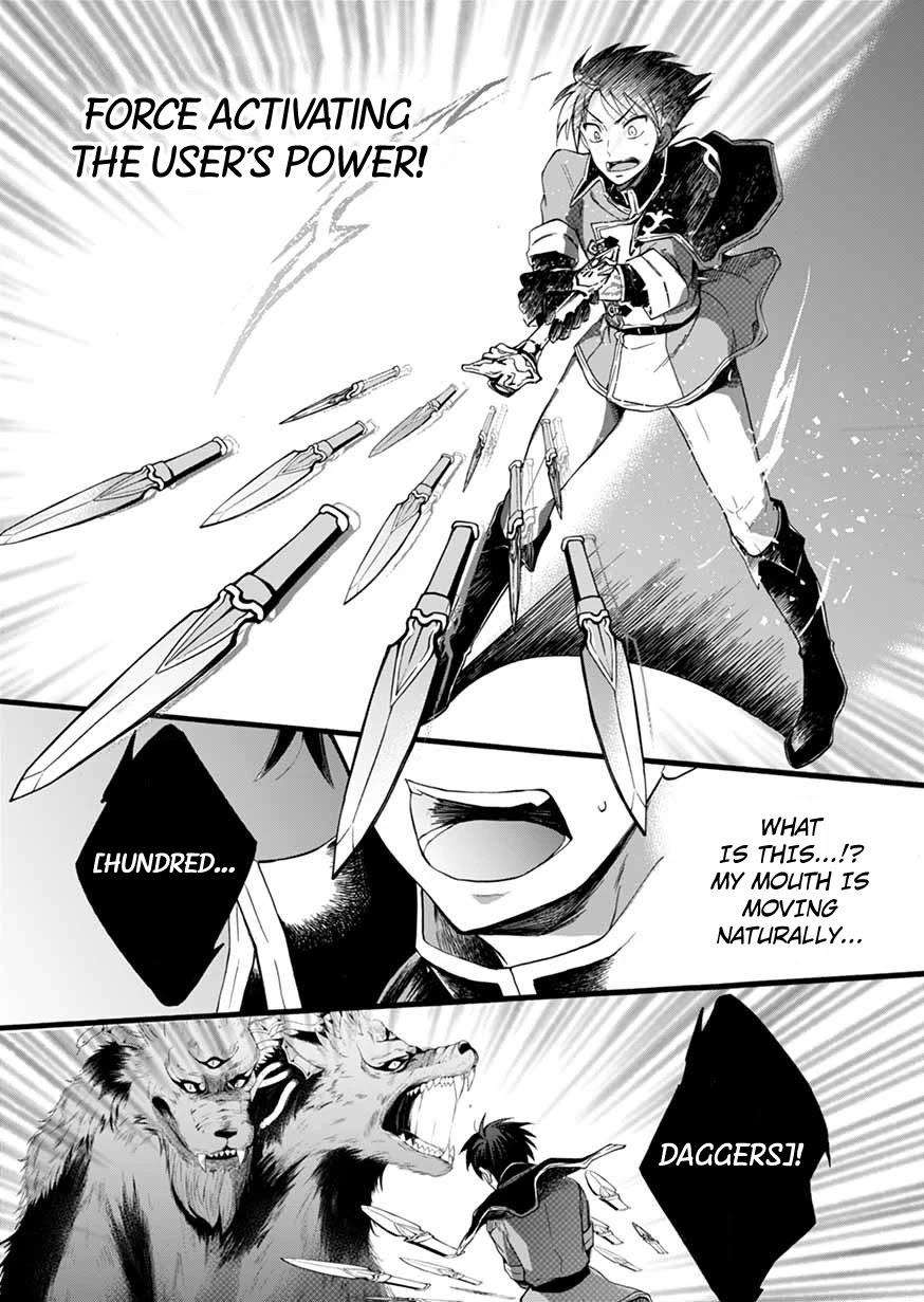 I Was Invited to Join the Country as an Otherworldly Warrior, but I Refused and Decided to Start as a Soldier chapter 6 page 22