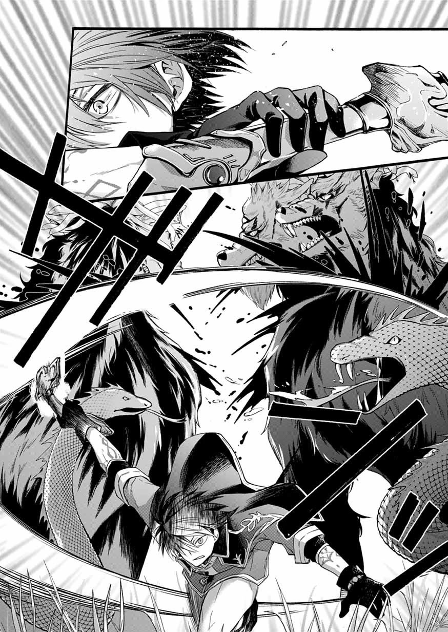 I Was Invited to Join the Country as an Otherworldly Warrior, but I Refused and Decided to Start as a Soldier chapter 6 page 25