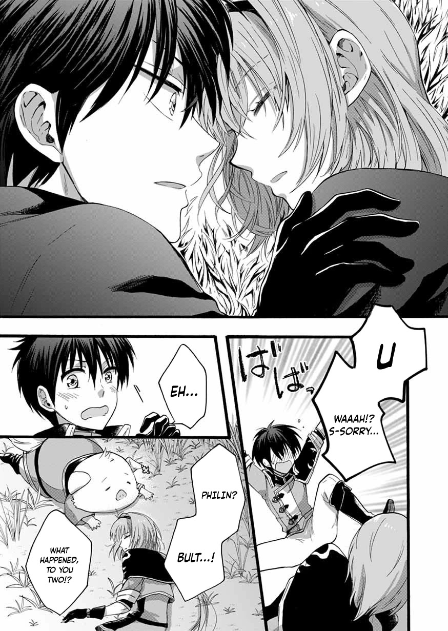 I Was Invited to Join the Country as an Otherworldly Warrior, but I Refused and Decided to Start as a Soldier chapter 6 page 29