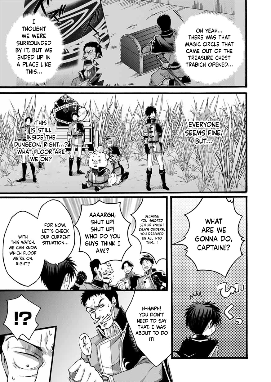 I Was Invited to Join the Country as an Otherworldly Warrior, but I Refused and Decided to Start as a Soldier chapter 6 page 3