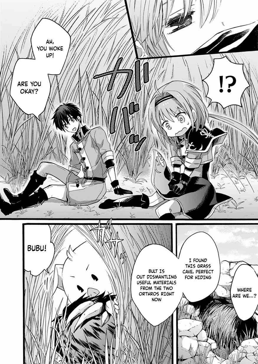 I Was Invited to Join the Country as an Otherworldly Warrior, but I Refused and Decided to Start as a Soldier chapter 6 page 32
