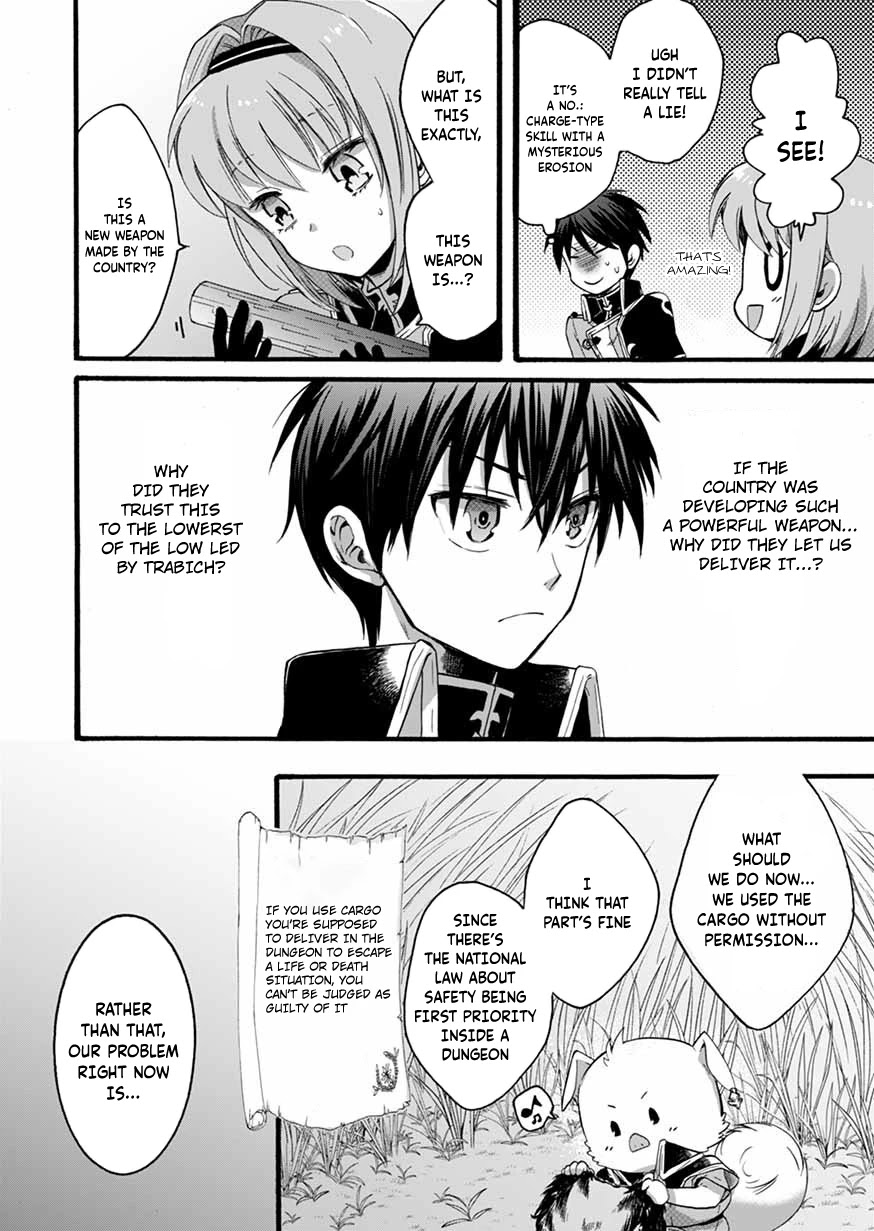 I Was Invited to Join the Country as an Otherworldly Warrior, but I Refused and Decided to Start as a Soldier chapter 6 page 34