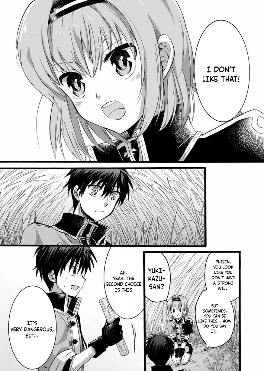 I Was Invited to Join the Country as an Otherworldly Warrior, but I Refused and Decided to Start as a Soldier chapter 6 page 37