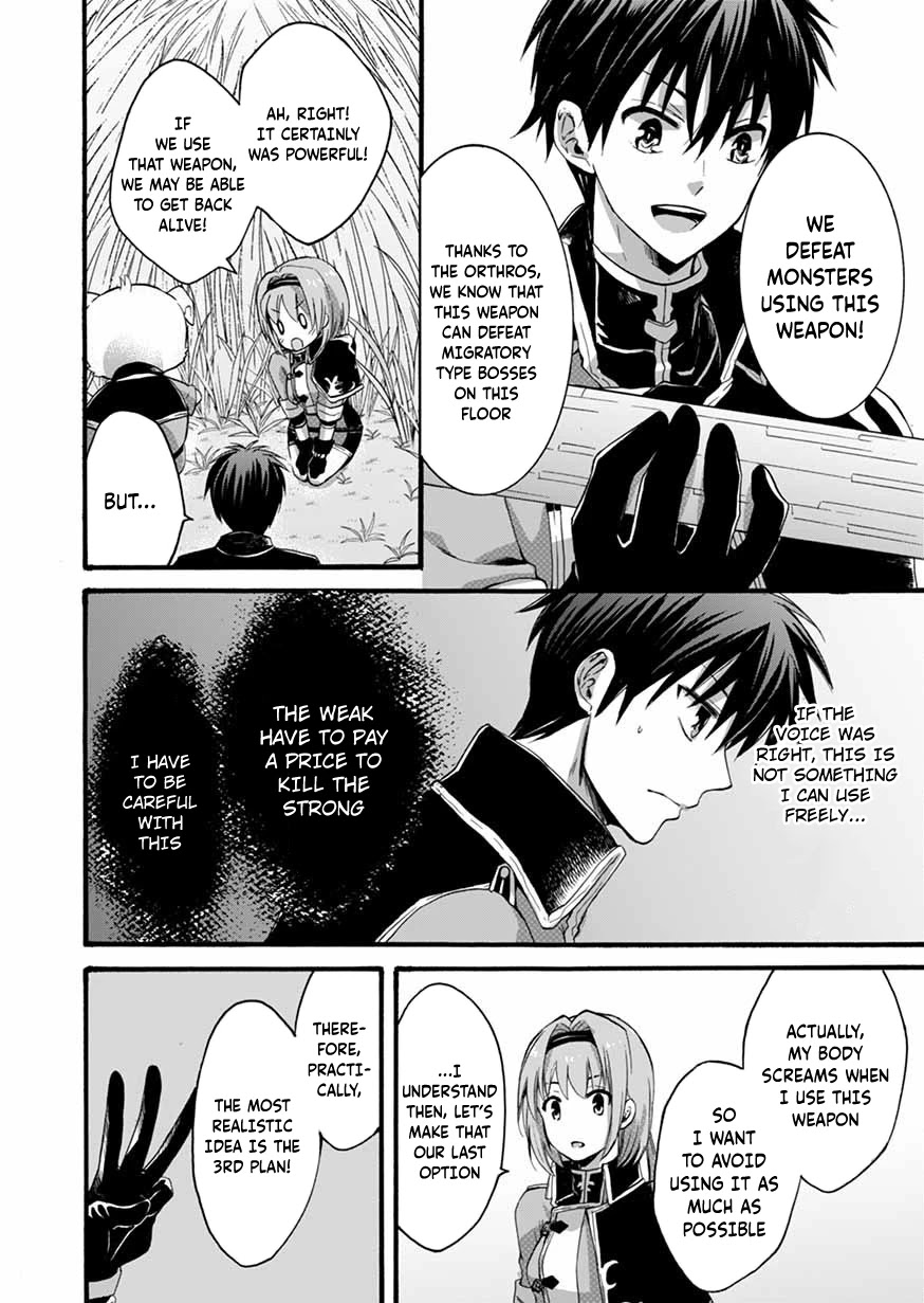 I Was Invited to Join the Country as an Otherworldly Warrior, but I Refused and Decided to Start as a Soldier chapter 6 page 38