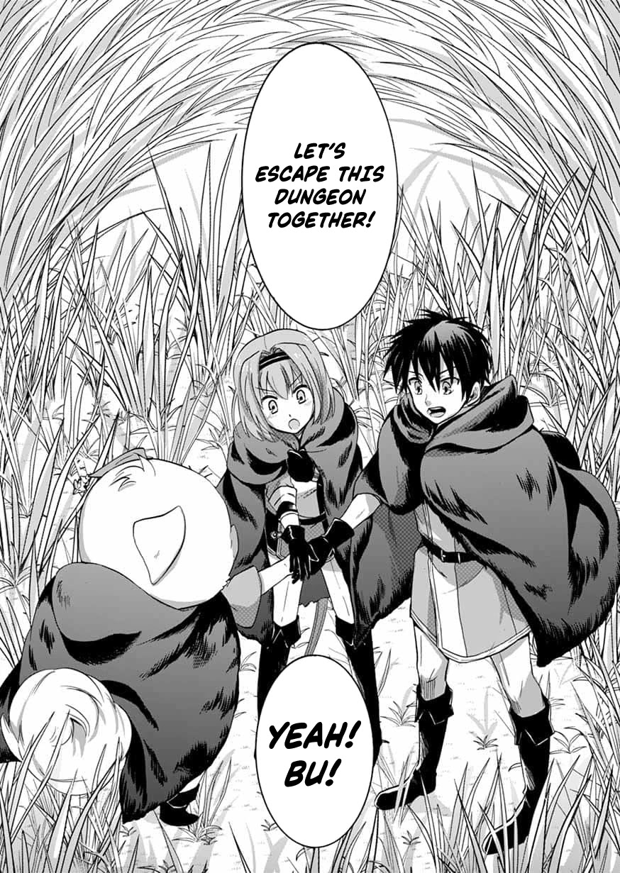 I Was Invited to Join the Country as an Otherworldly Warrior, but I Refused and Decided to Start as a Soldier chapter 6 page 40