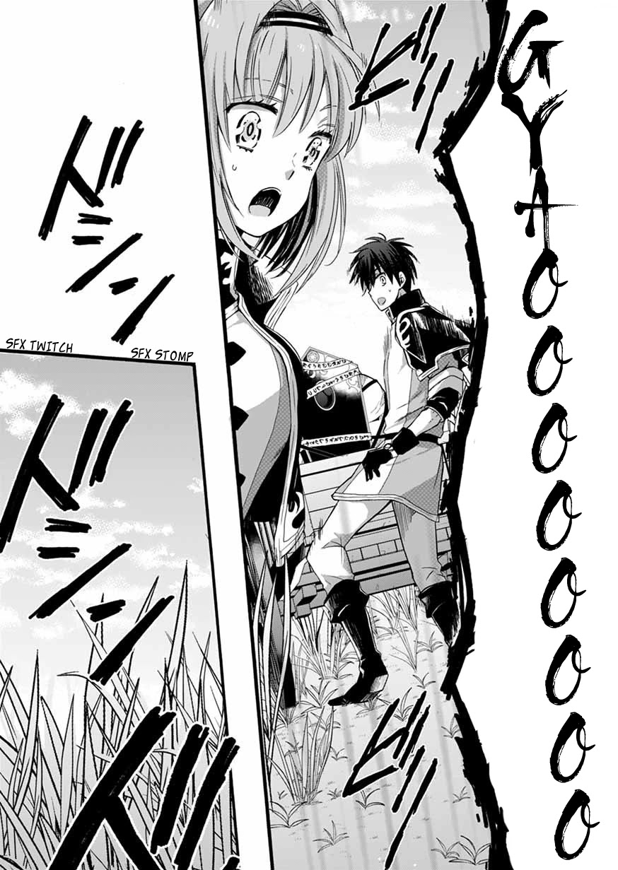 I Was Invited to Join the Country as an Otherworldly Warrior, but I Refused and Decided to Start as a Soldier chapter 6 page 5