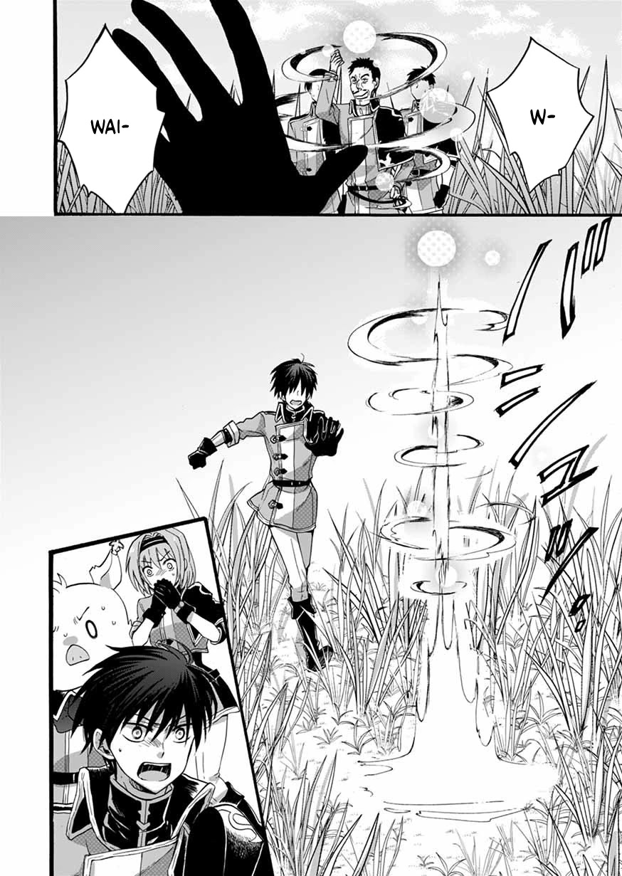 I Was Invited to Join the Country as an Otherworldly Warrior, but I Refused and Decided to Start as a Soldier chapter 6 page 9