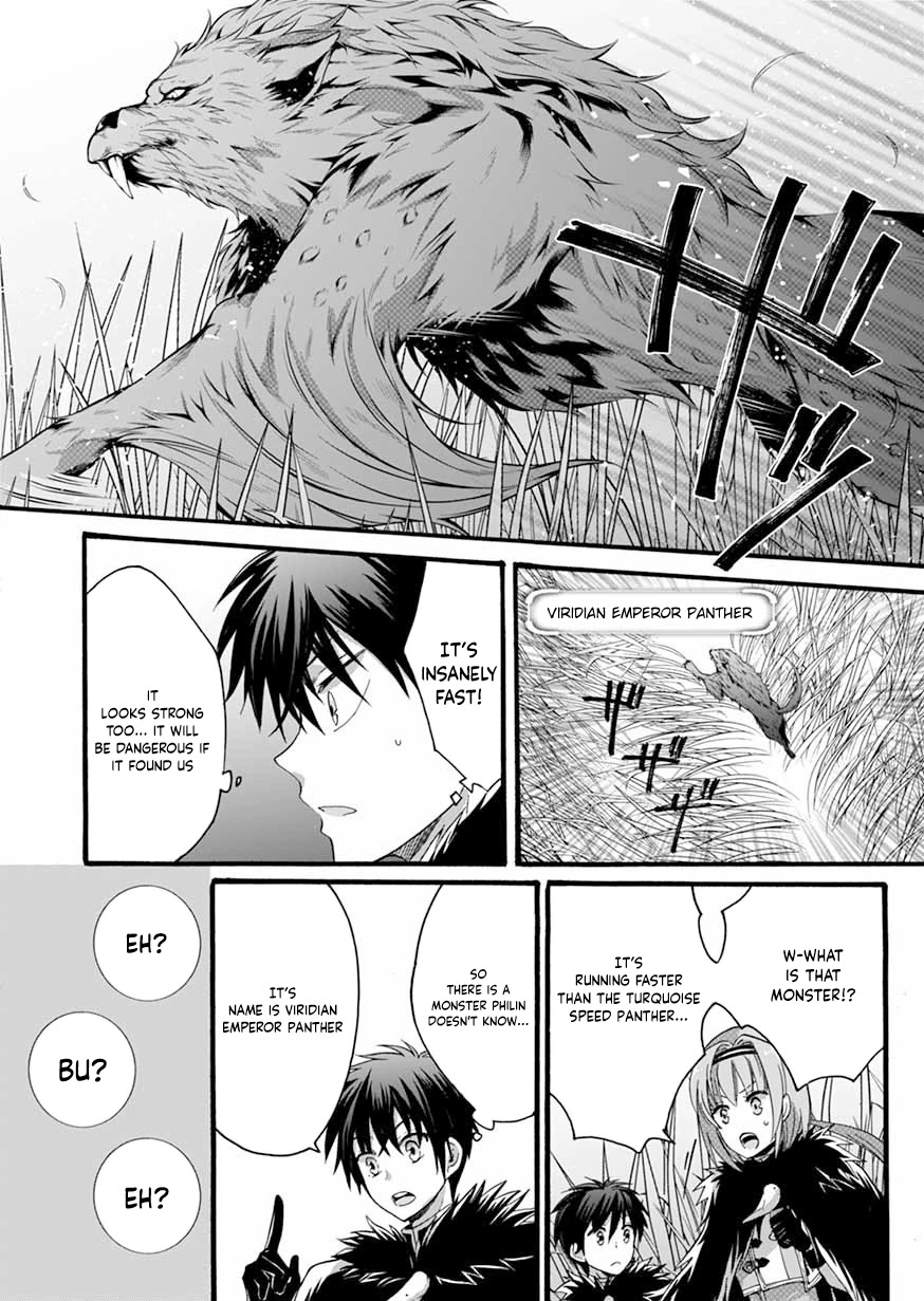 I Was Invited to Join the Country as an Otherworldly Warrior, but I Refused and Decided to Start as a Soldier chapter 7 page 10