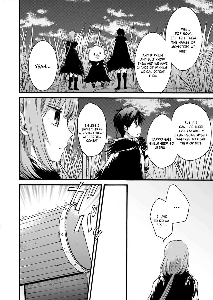 I Was Invited to Join the Country as an Otherworldly Warrior, but I Refused and Decided to Start as a Soldier chapter 7 page 12