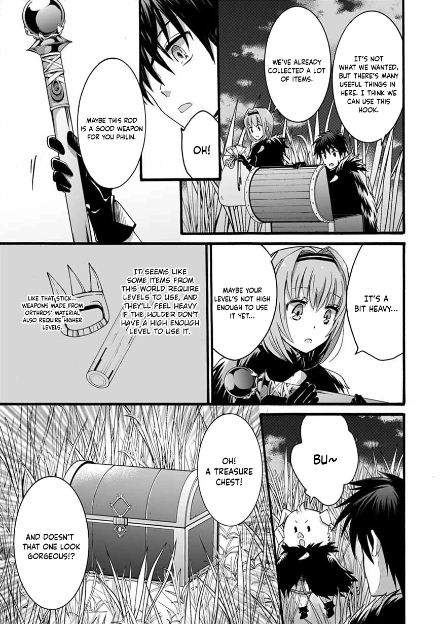 I Was Invited to Join the Country as an Otherworldly Warrior, but I Refused and Decided to Start as a Soldier chapter 7 page 13