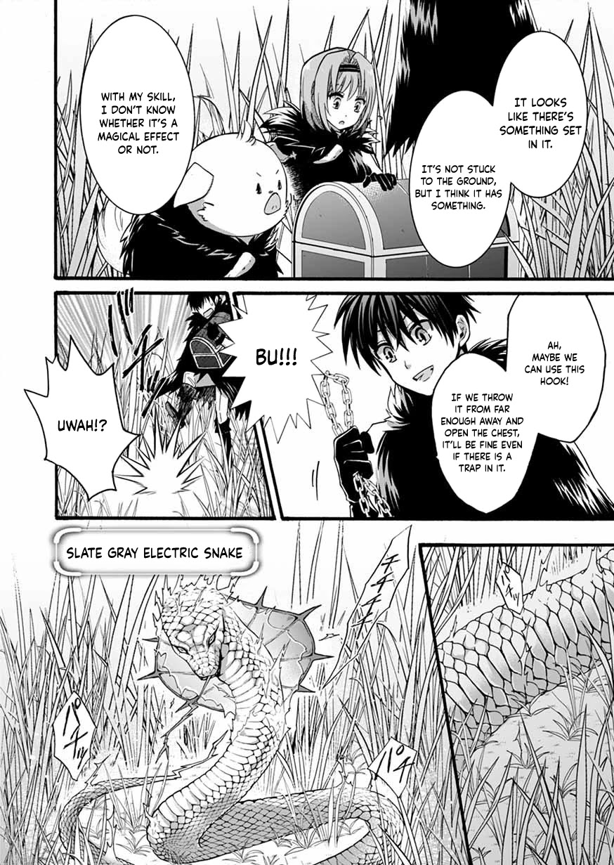 I Was Invited to Join the Country as an Otherworldly Warrior, but I Refused and Decided to Start as a Soldier chapter 7 page 14