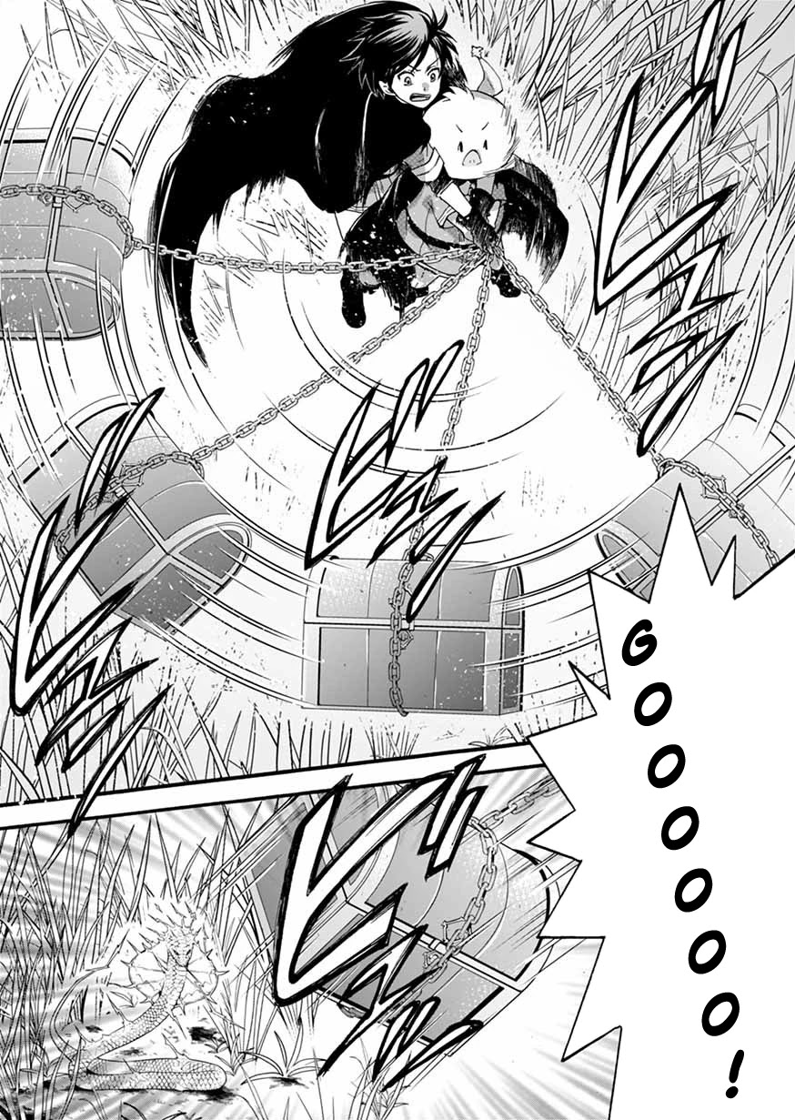 I Was Invited to Join the Country as an Otherworldly Warrior, but I Refused and Decided to Start as a Soldier chapter 7 page 16