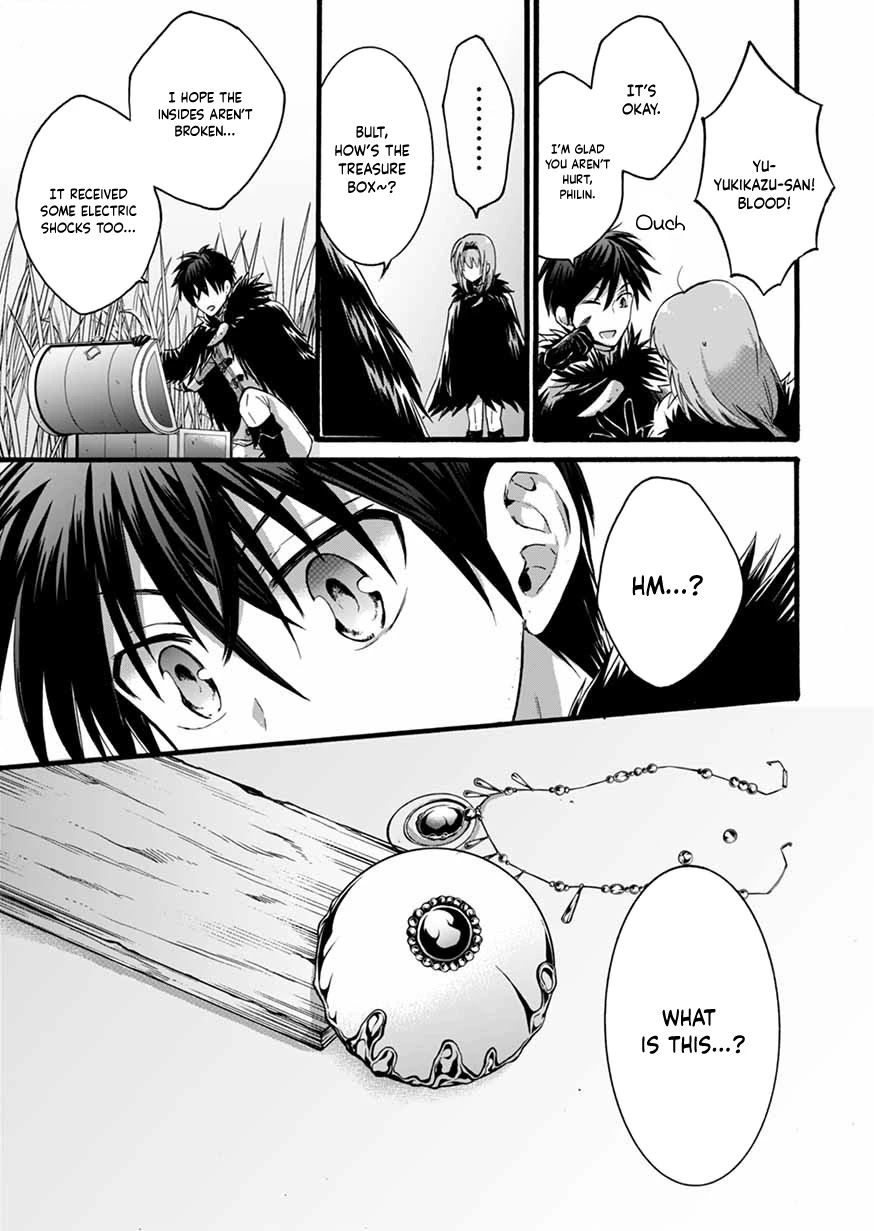 I Was Invited to Join the Country as an Otherworldly Warrior, but I Refused and Decided to Start as a Soldier chapter 7 page 19