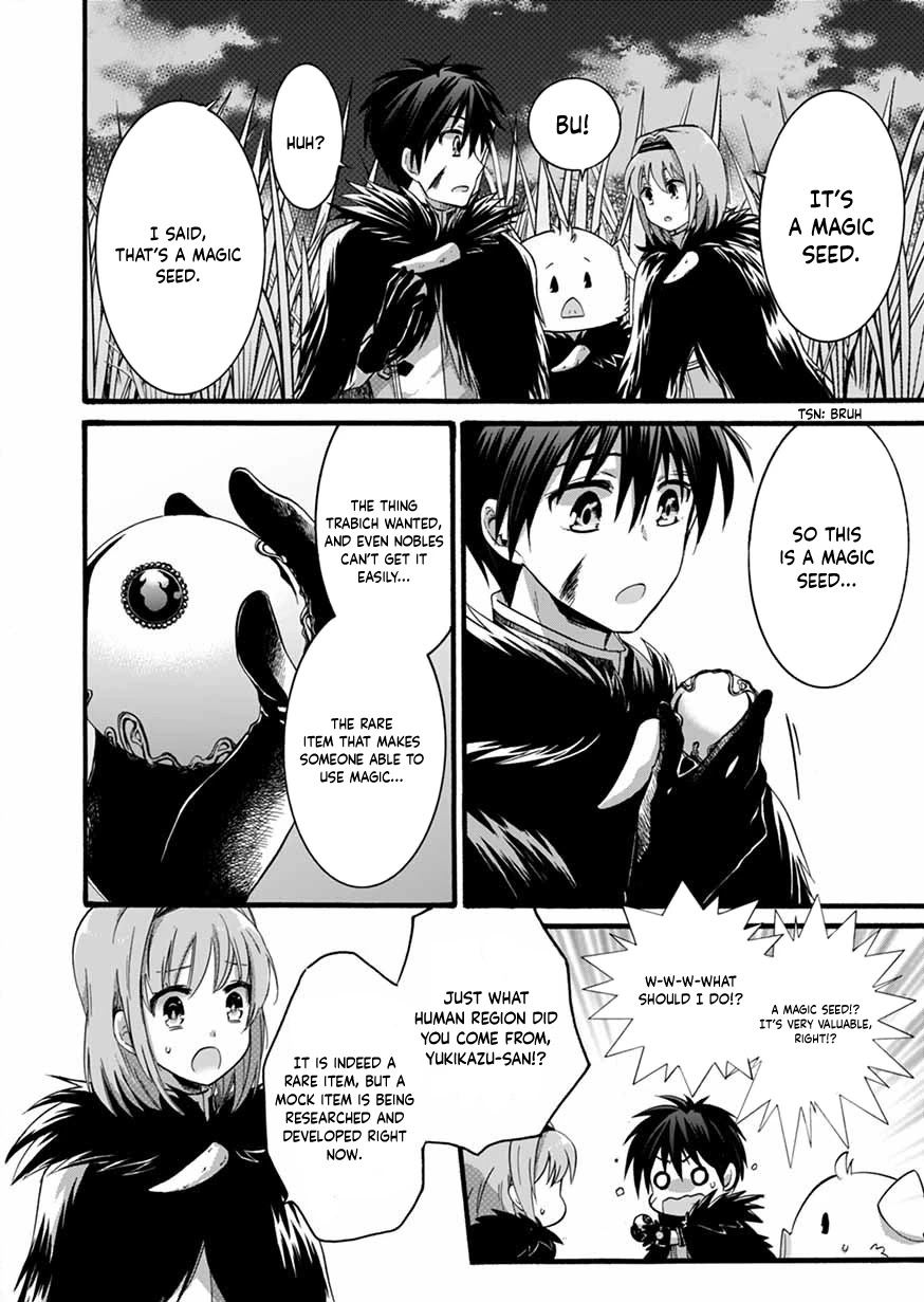 I Was Invited to Join the Country as an Otherworldly Warrior, but I Refused and Decided to Start as a Soldier chapter 7 page 20