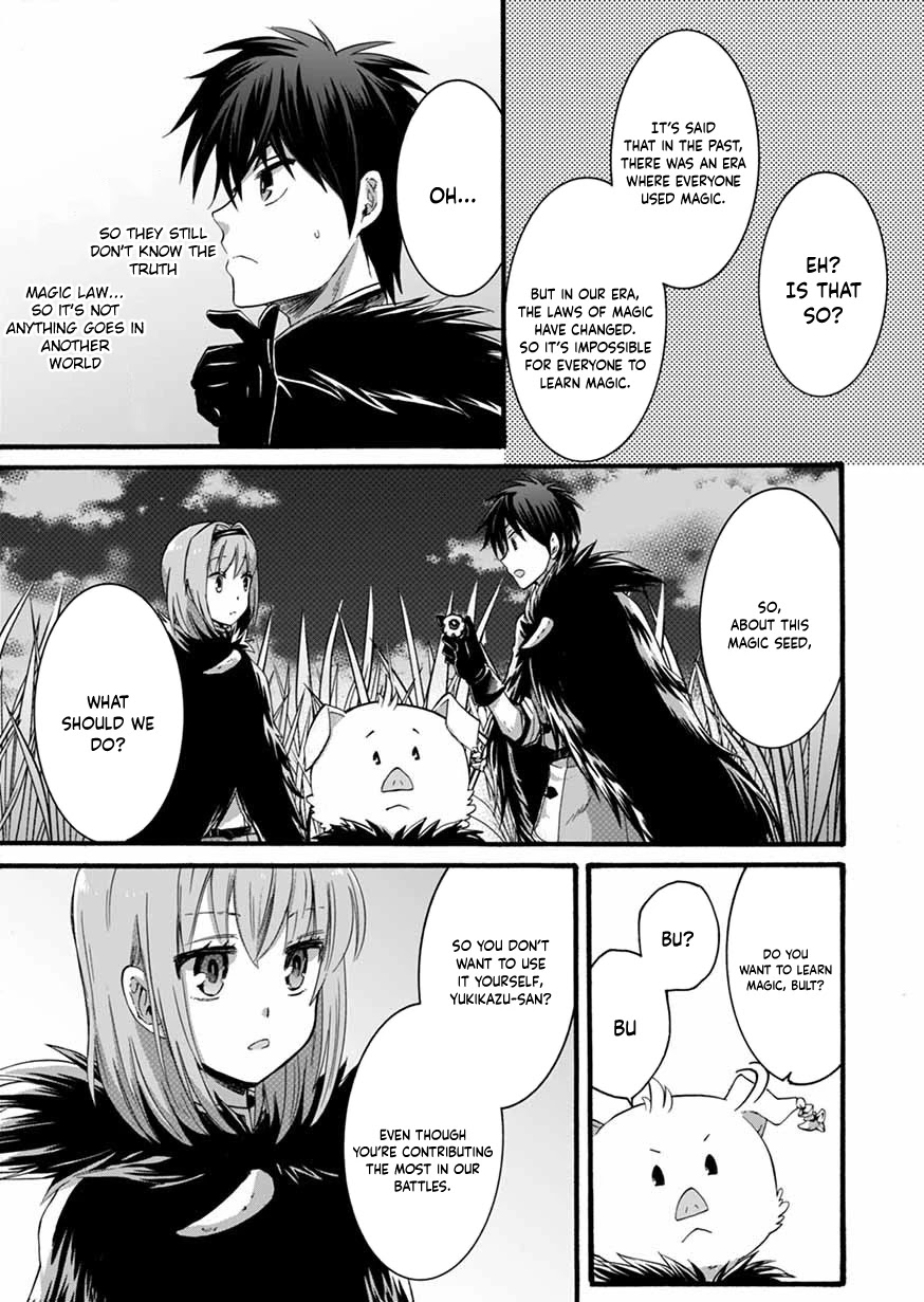 I Was Invited to Join the Country as an Otherworldly Warrior, but I Refused and Decided to Start as a Soldier chapter 7 page 21