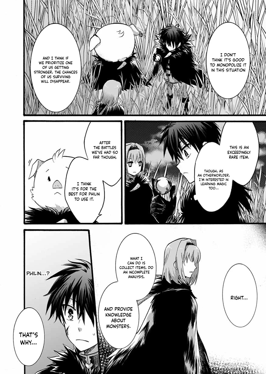 I Was Invited to Join the Country as an Otherworldly Warrior, but I Refused and Decided to Start as a Soldier chapter 7 page 22
