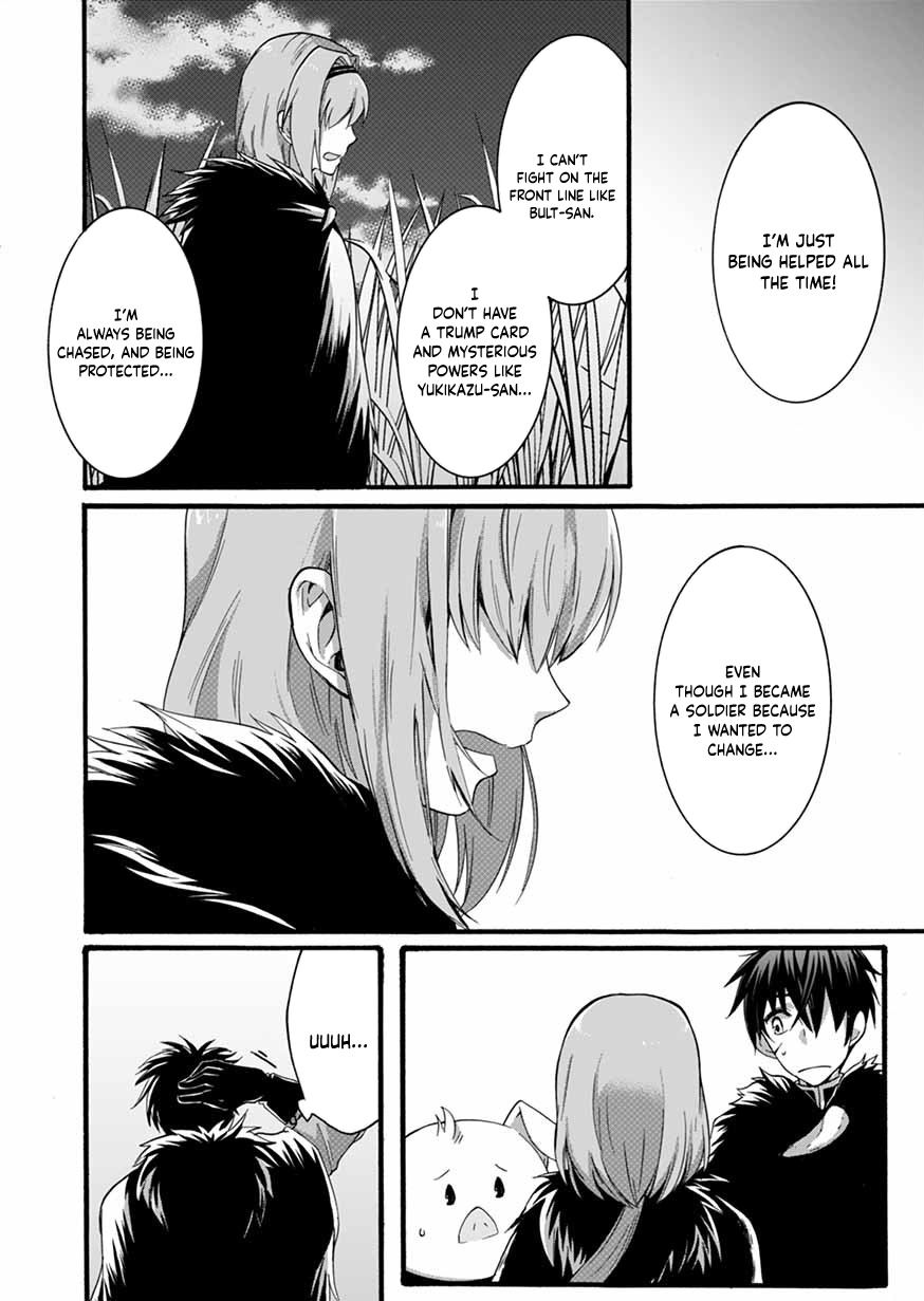 I Was Invited to Join the Country as an Otherworldly Warrior, but I Refused and Decided to Start as a Soldier chapter 7 page 24