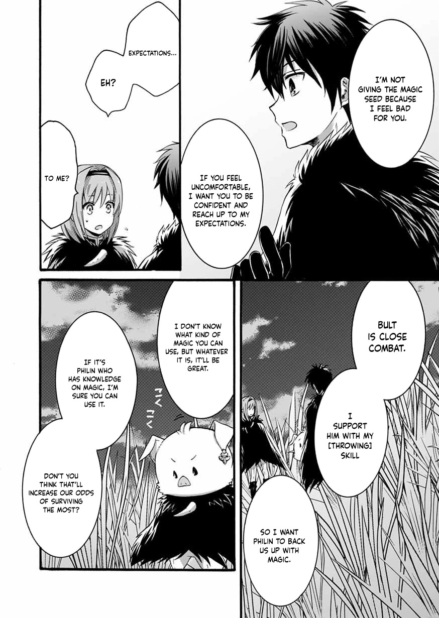 I Was Invited to Join the Country as an Otherworldly Warrior, but I Refused and Decided to Start as a Soldier chapter 7 page 26