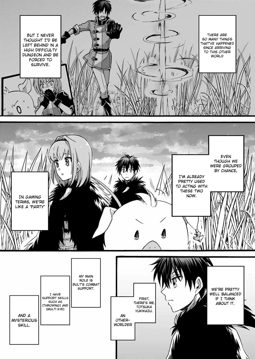 I Was Invited to Join the Country as an Otherworldly Warrior, but I Refused and Decided to Start as a Soldier chapter 7 page 3